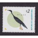 ARGENTINA 1995 GJ 2727b ESTAMPILLA NUEVA MINT U$ 6.5